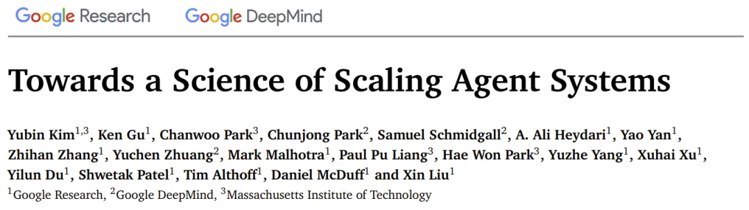 谷歌智能体Scaling Law