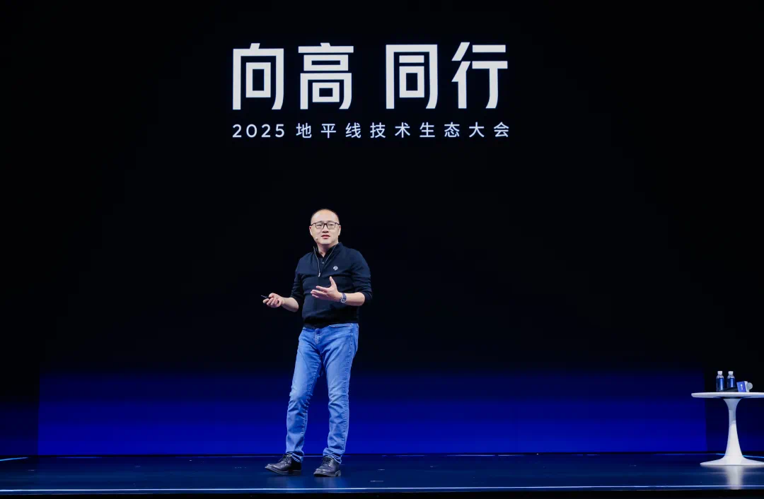 地平线 BPU 架构