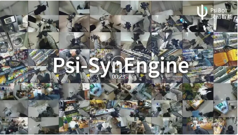Psi-SynEngine