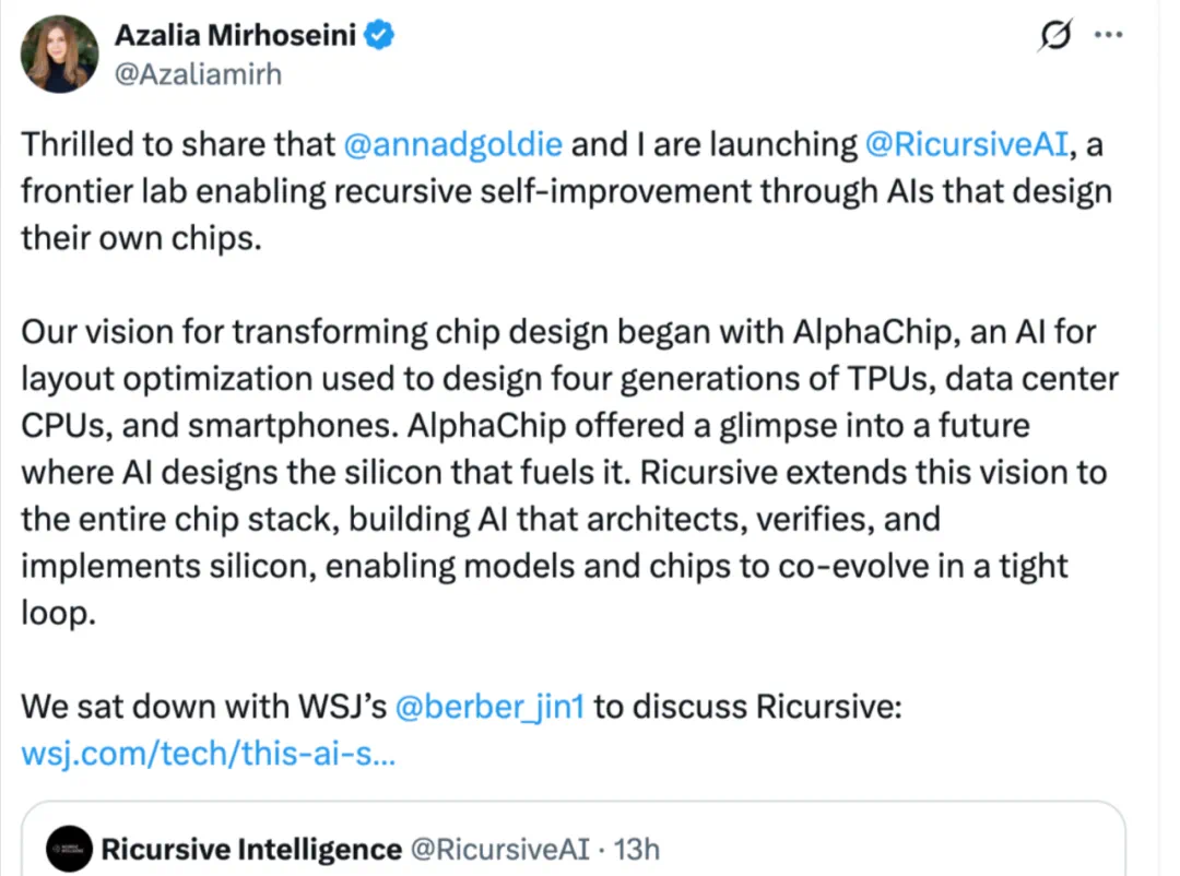 Ricursive Intelligence