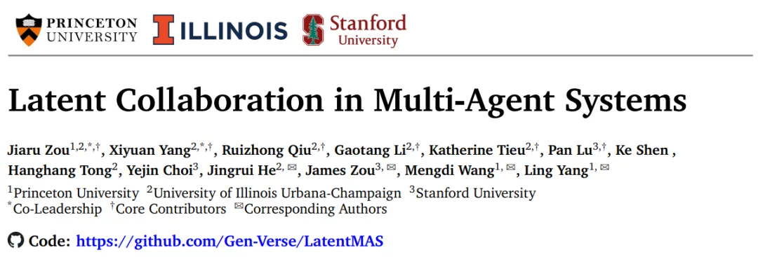 基于文本AI的终结？Agent协作可直接「复制思维」，Token效率暴涨